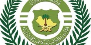 القبض على شخصين بتبوك روّجا (17,000) قرص إمفيتامين - خبر صح