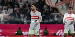 غيابات تضرب نادي الزمالك قبل مواجهة مودرن سبورت - خبر صح