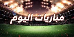 أبرز مباريات اليوم السبت 5-4-2025 والقنوات الناقلة - خبر صح