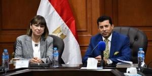 تحت رعاية رئيس الجمهورية.. الشباب والرياضة: شراكة مع الامم المتحدة بمنحة ناصر للقيادة الدولية - خبر صح