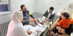 صحة الشرقية: تقديم الخدمات الطبية لأكثر من 46 ألف مواطن - خبر صح