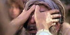 معجزة إرجاع البصر .. الكنيسة تحتفل اليوم  بـ«أحد المولود أعمى» - خبر صح