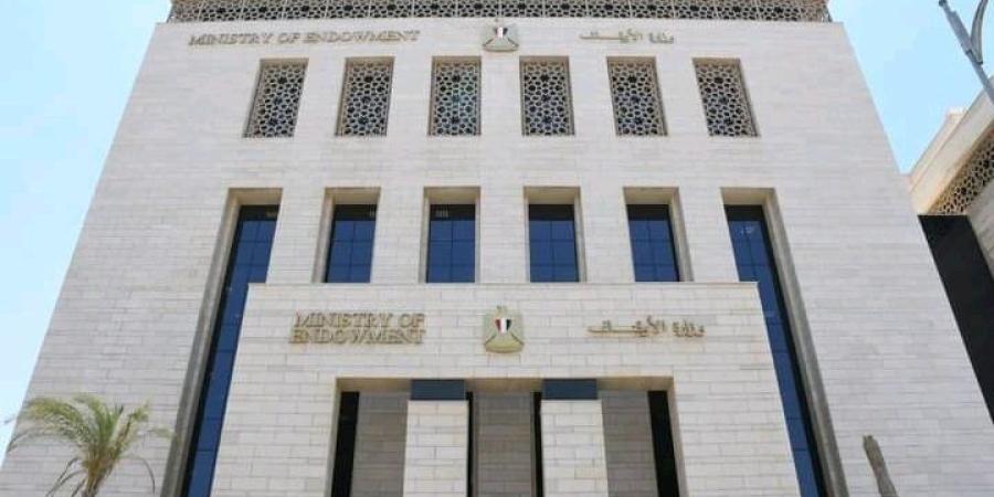 وزارة الأوقاف تطلق حملة "صحح مفاهيمك" لتصحيح السلوكيات - خبر صح