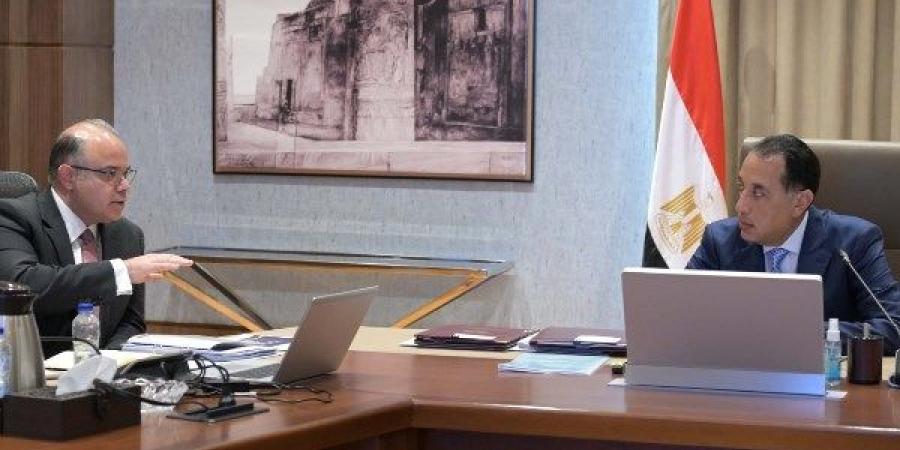 الرقابة المالية: صناديق الاستثمار في الذهب اجتذبت نحو 185 ألف مستثمر - خبر صح