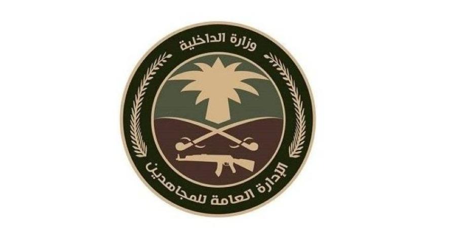 دوريات الإدارة العامة للمجاهدين بجدة تقبض على شخصين لترويجهما أقراصًا خاضعة لتنظيم التداول الطبي - خبر صح