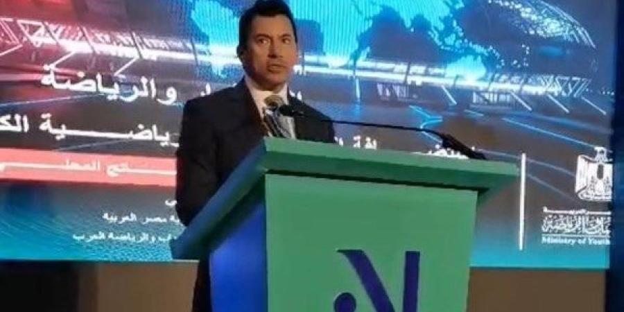 وزير الشباب يصل الغردقة للمشاركة في المؤتمر الدولي للاستثمار السياحي - خبر صح
