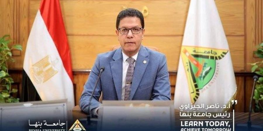 تجارة بنها تنظم مؤتمرها العلمى الثانى للرقمنة.. الخميس المقبل - خبر صح