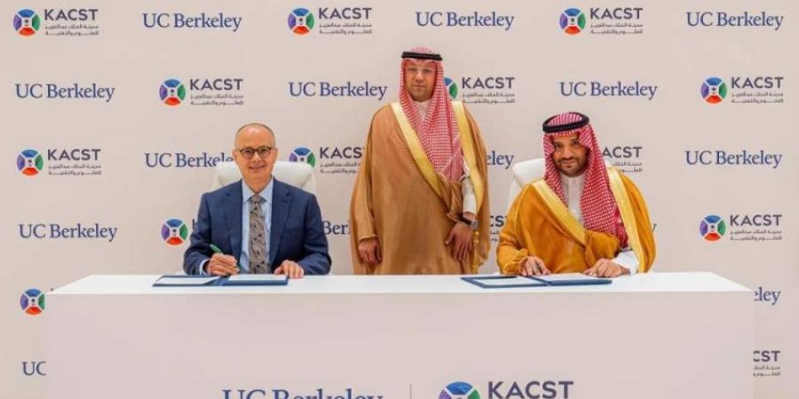 كاكست شراكة سعودية أمريكية في مجالات المواد المتقدمة والذكاء الاصطناعي والتقنيات المستقبلية - خبر صح