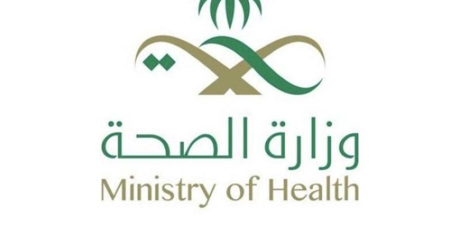 الصحة: ارتفاع معدل توطين الكادر التمريضي إلى ما يقارب 44% خلال العام 2025 - خبر صح